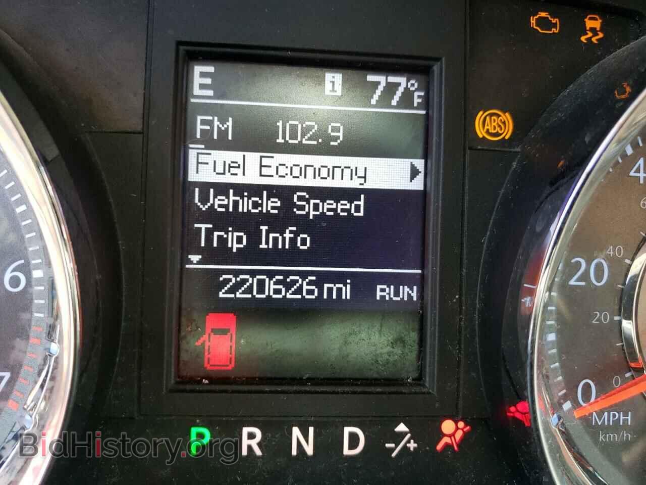 2012 CHRYSLER MINIVAN - VIN: 2C4RC1BG2CR344728 - Фото 8
