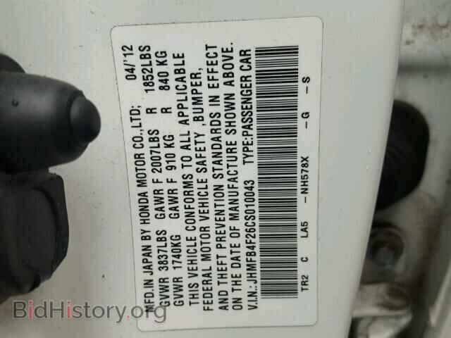 2012 HONDA CIVIC - VIN: JHMFB4F26CS010043 - Photo 10