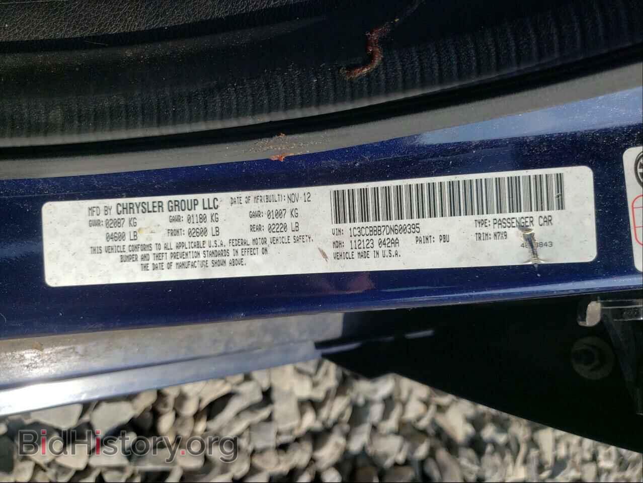 2013 CHRYSLER 200 - VIN: 1C3CCBBB7DN600395 - Фото 10