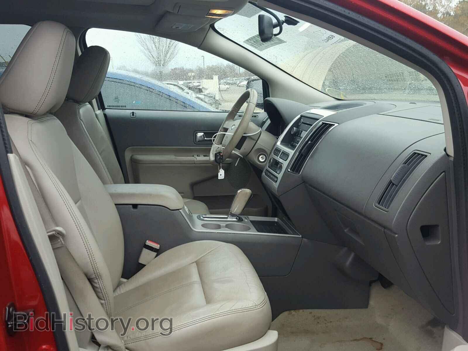 2010 FORD EDGE - VIN: 2FMDK3JCXABB67998 - Фото 5