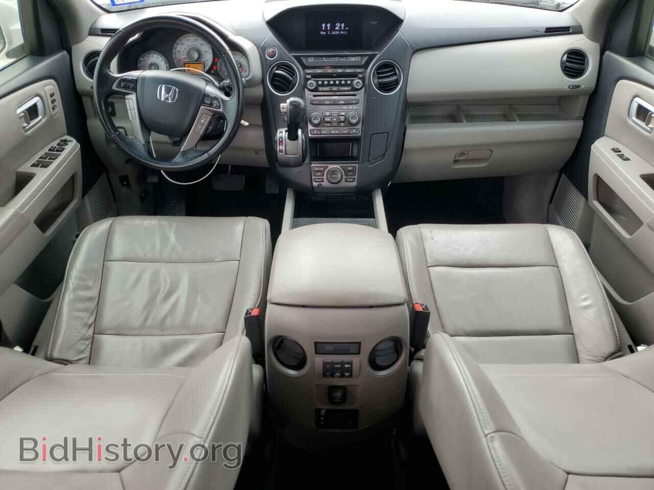 2014 HONDA PILOT - VIN: 5FNYF3H90EB007772 - Фото 8
