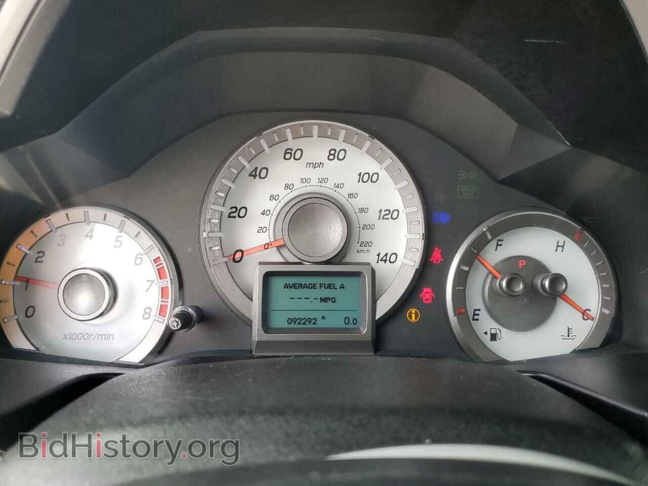 2014 HONDA PILOT - VIN: 5FNYF3H90EB007772 - Фото 9