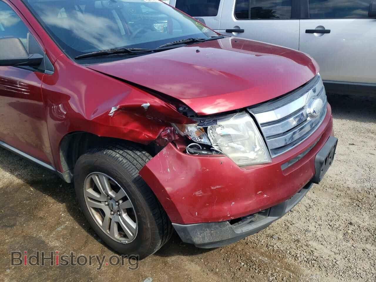 2009 FORD EDGE - VIN: 2FMDK36C39BA33645 - Фото 9
