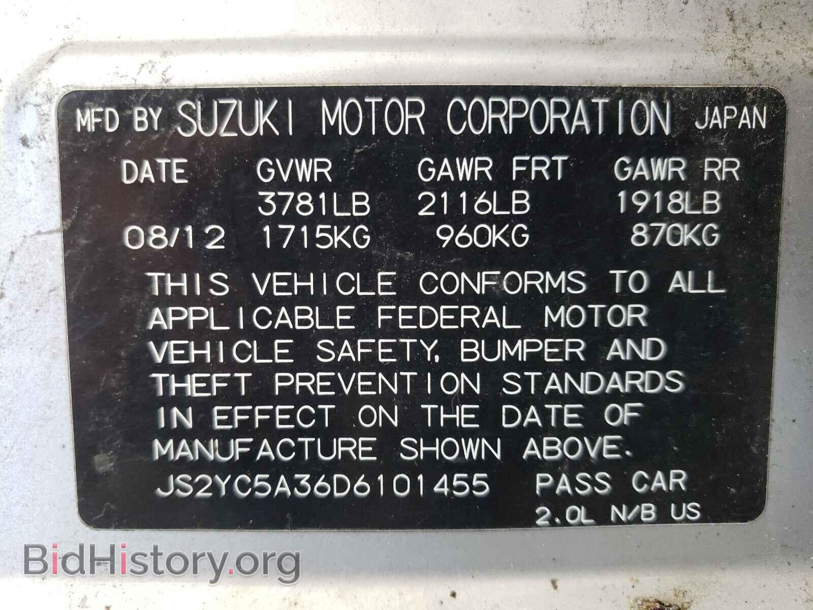 2013 SUZUKI SX4 - VIN: JS2YC5A36D6101455 - Photo 10