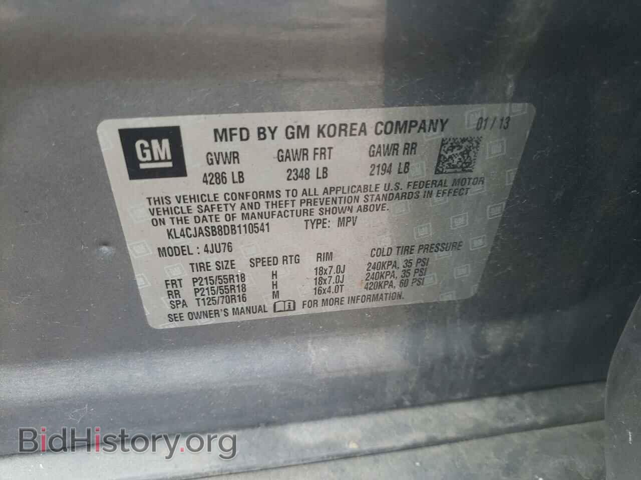 2013 BUICK ENCORE - VIN: KL4CJASB8DB110541 - Photo 10