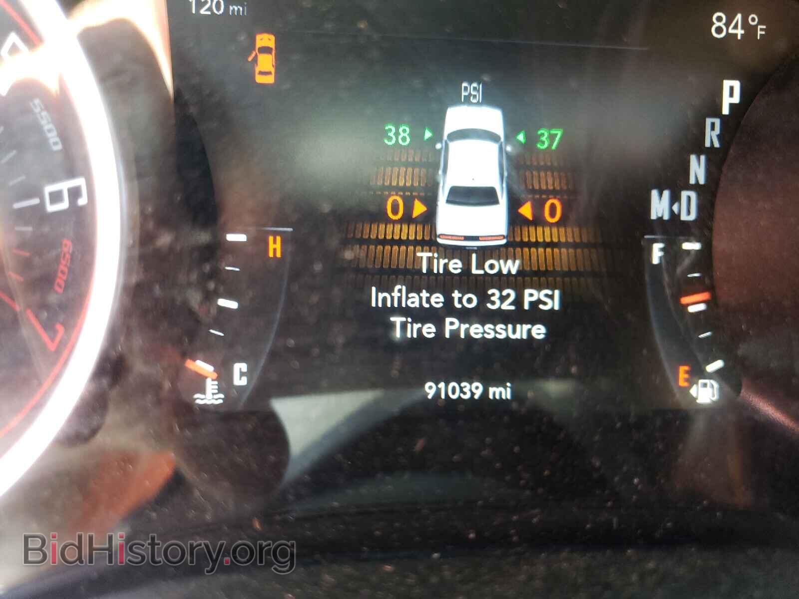 2015 DODGE CHALLENGER - VIN: 2C3CDZAG0FH744644 - Photo 8