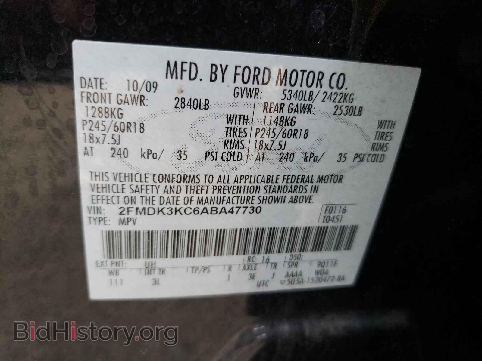 2010 FORD EDGE - VIN: 2FMDK3KC6ABA47730 - Photo 10