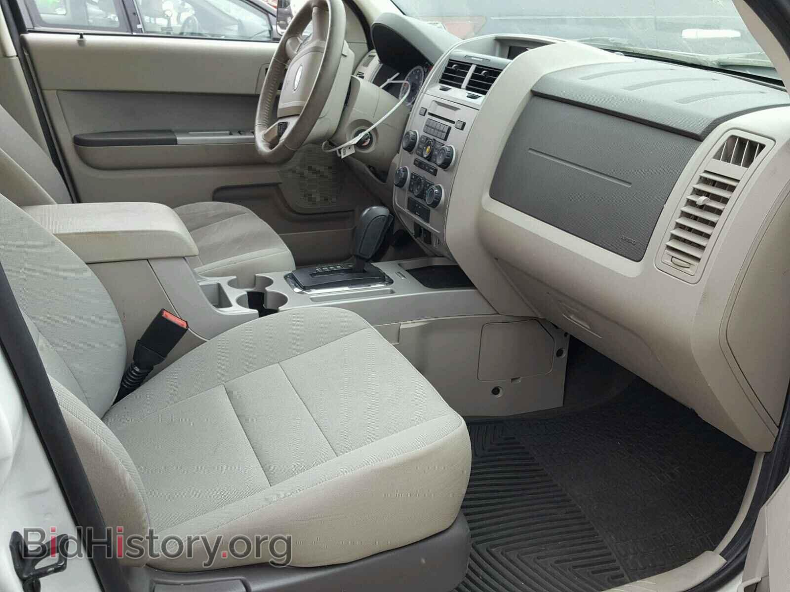 2012 FORD ESCAPE - VIN: 1FMCU0D75CKC18058 - Photo 5