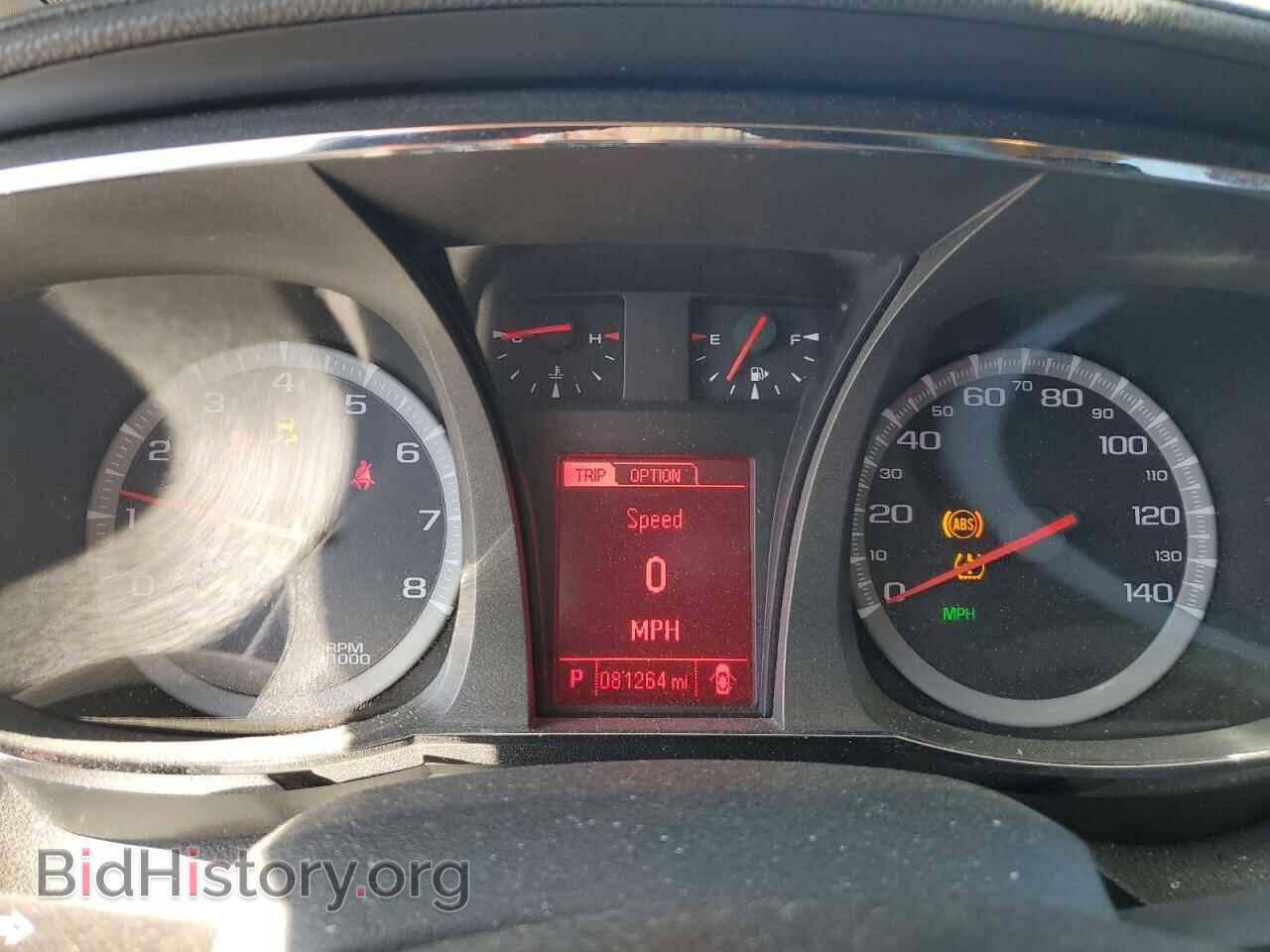 2015 GMC TERRAIN - VIN: 2GKALREK2F6427548 - Photo 9