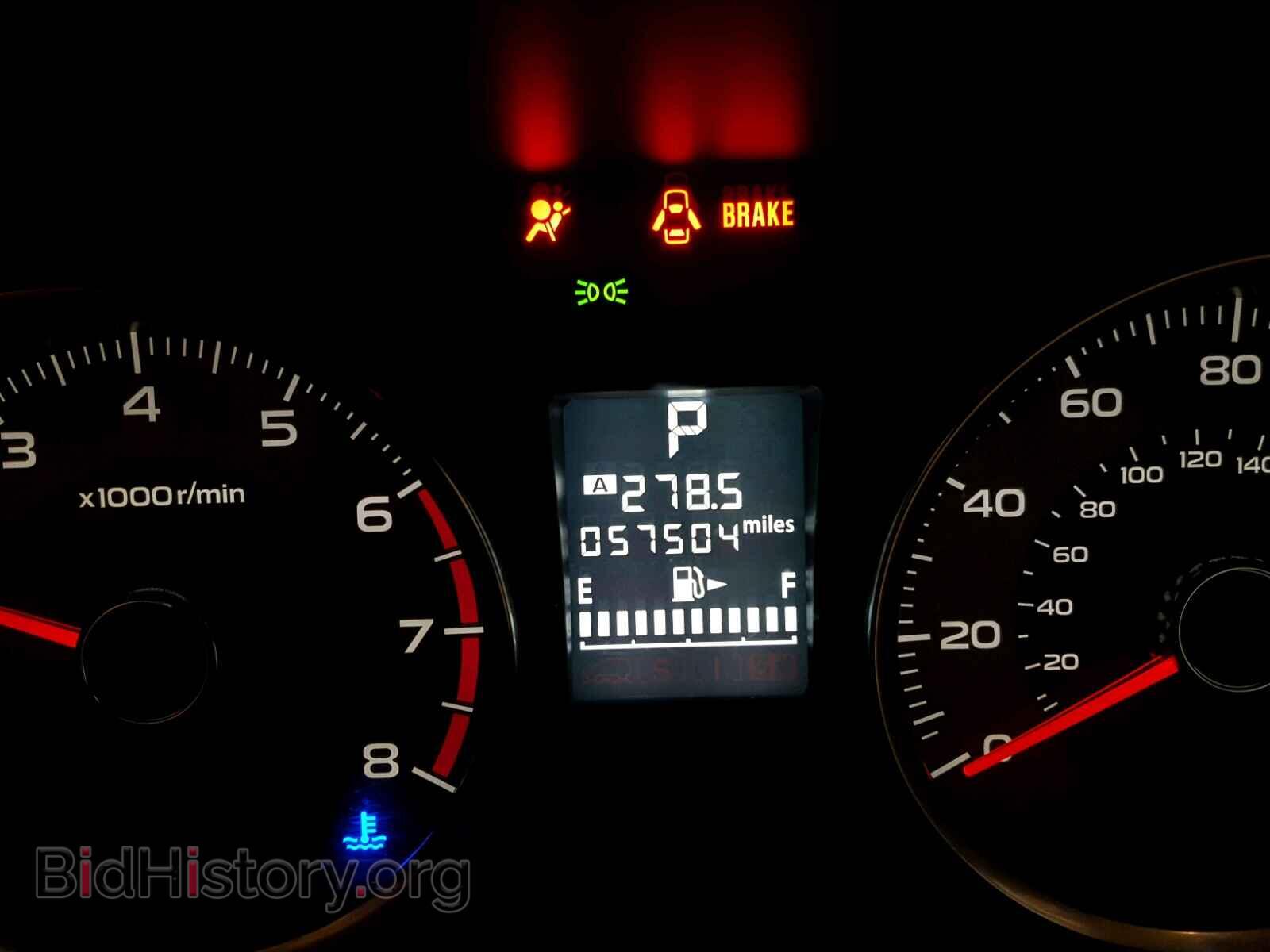 2015 SUBARU FORESTER - VIN: JF2SJAHC5FH500855 - Фото 8