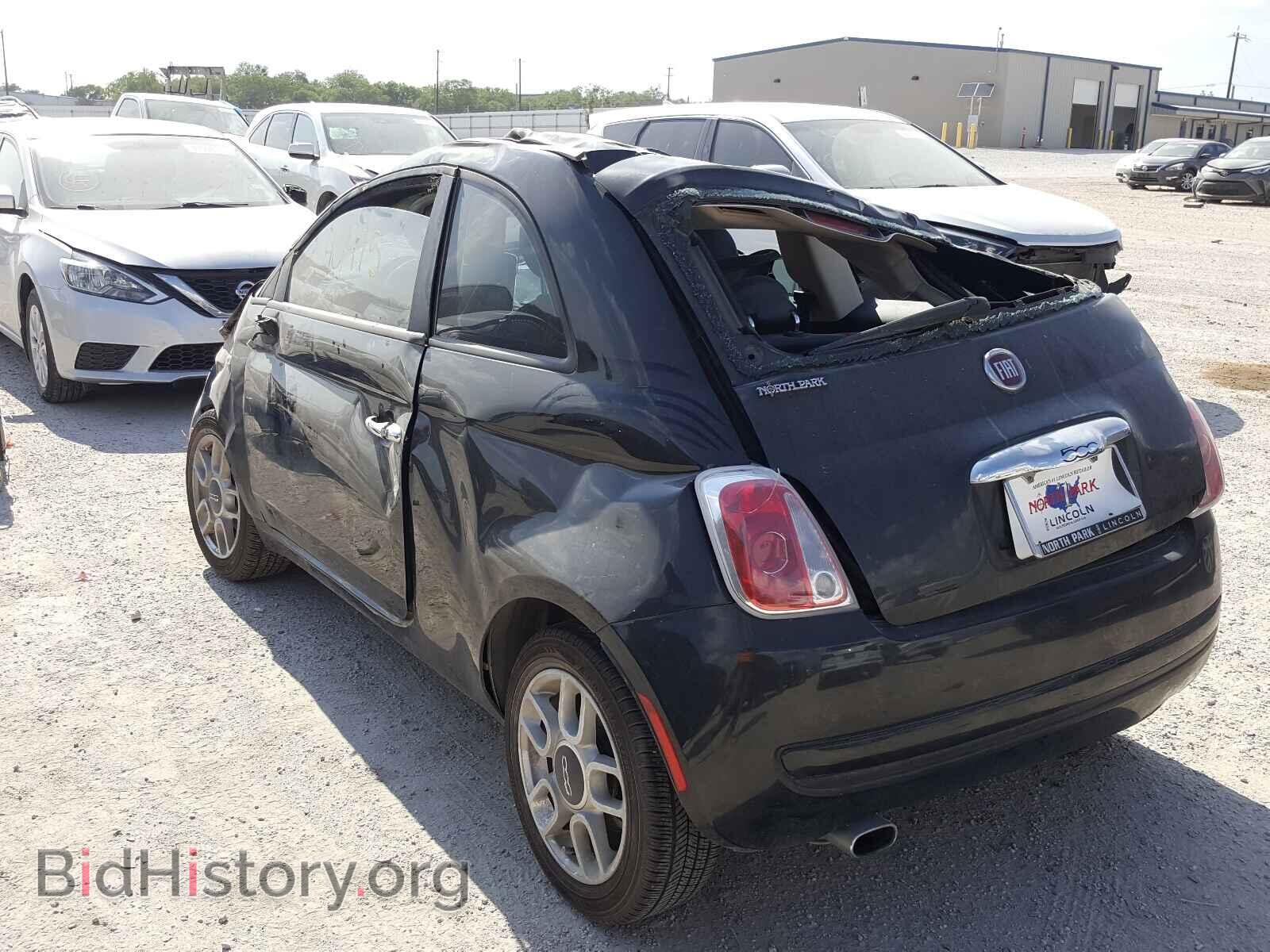 2012 FIAT 500 - VIN: 3C3CFFAR8CT348930 - Фото 3