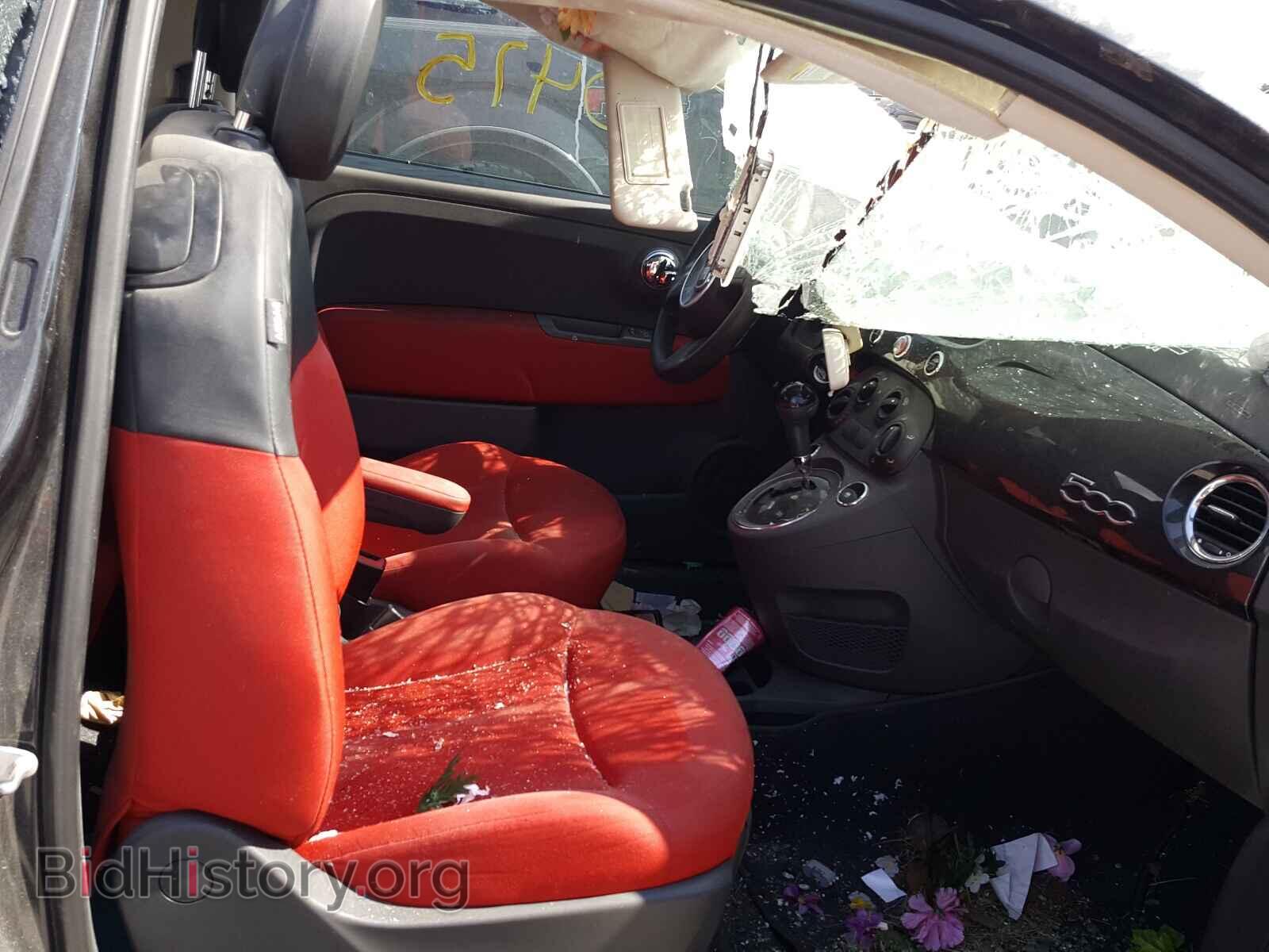 2012 FIAT 500 - VIN: 3C3CFFAR8CT348930 - Фото 5