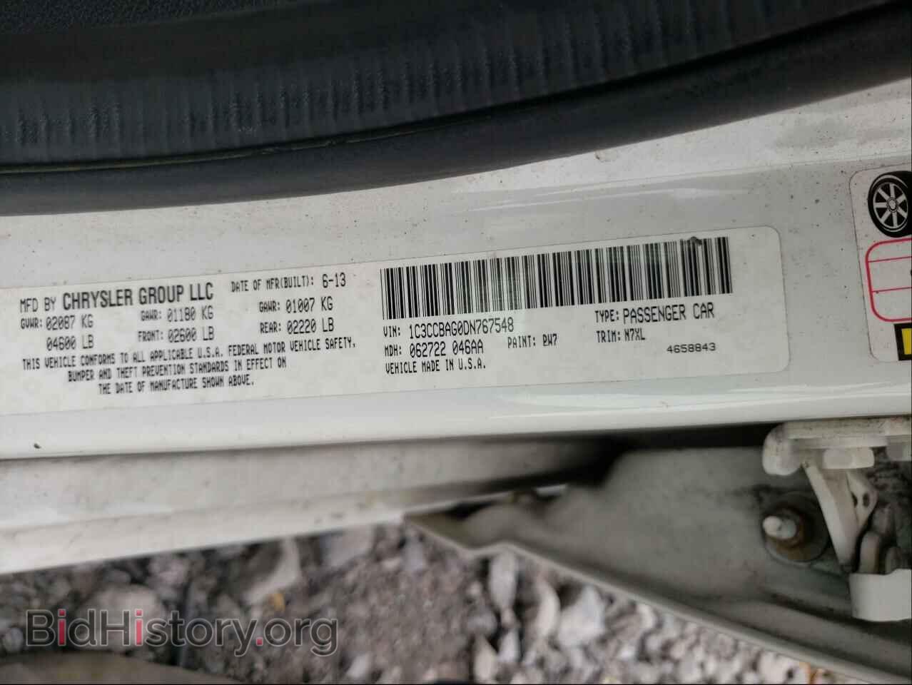 2013 CHRYSLER 200 - VIN: 1C3CCBAG0DN767548 - Фото 10