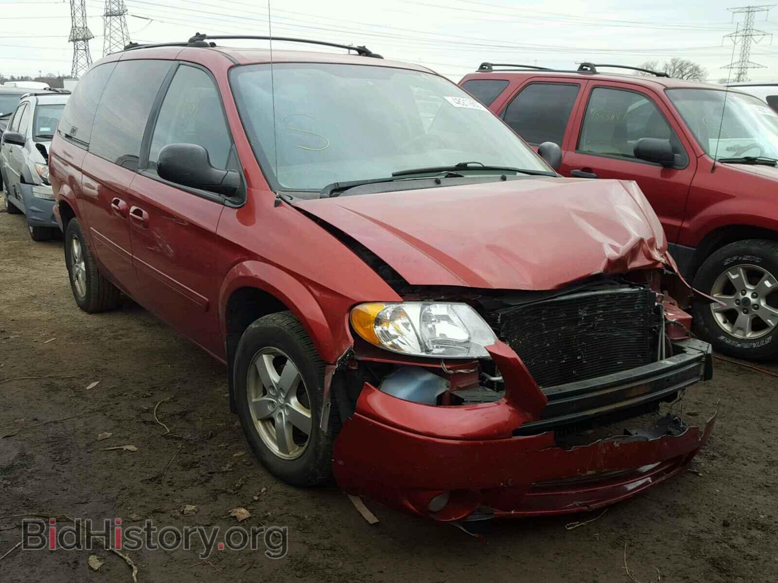 Photo 2D4GP44L96R617632 - DODGE CARAVAN 2006