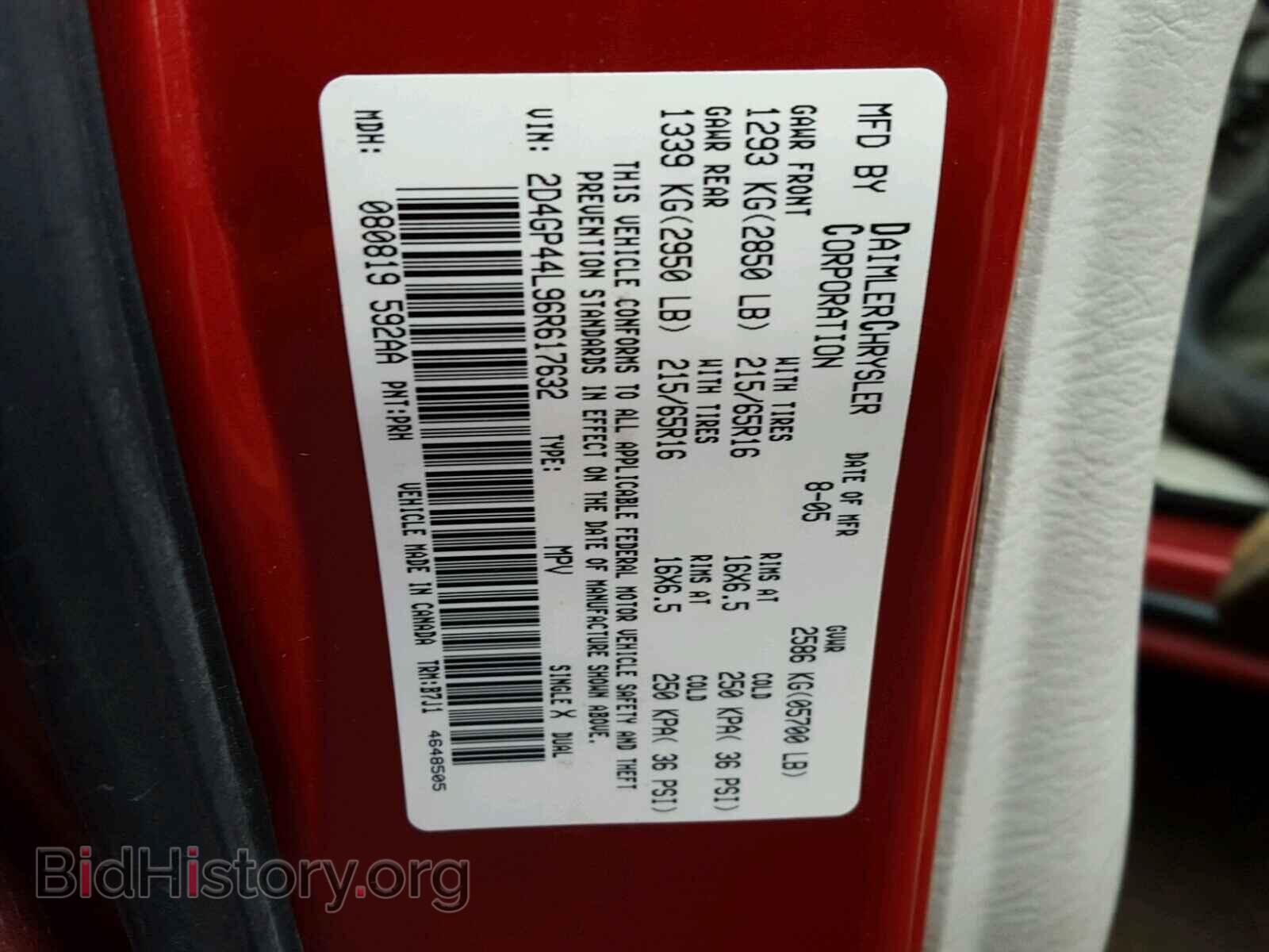 2006 DODGE CARAVAN - VIN: 2D4GP44L96R617632 - Фото 10