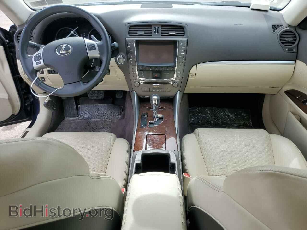 2013 LEXUS IS - VIN: JTHCF5C23D5062991 - Photo 8