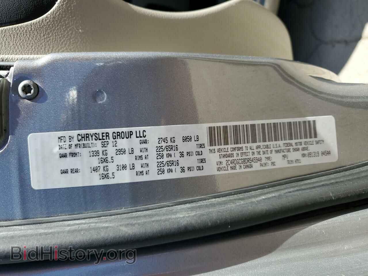 2013 DODGE CARAVAN - VIN: 2C4RDGCG8DR545940 - Фото 13
