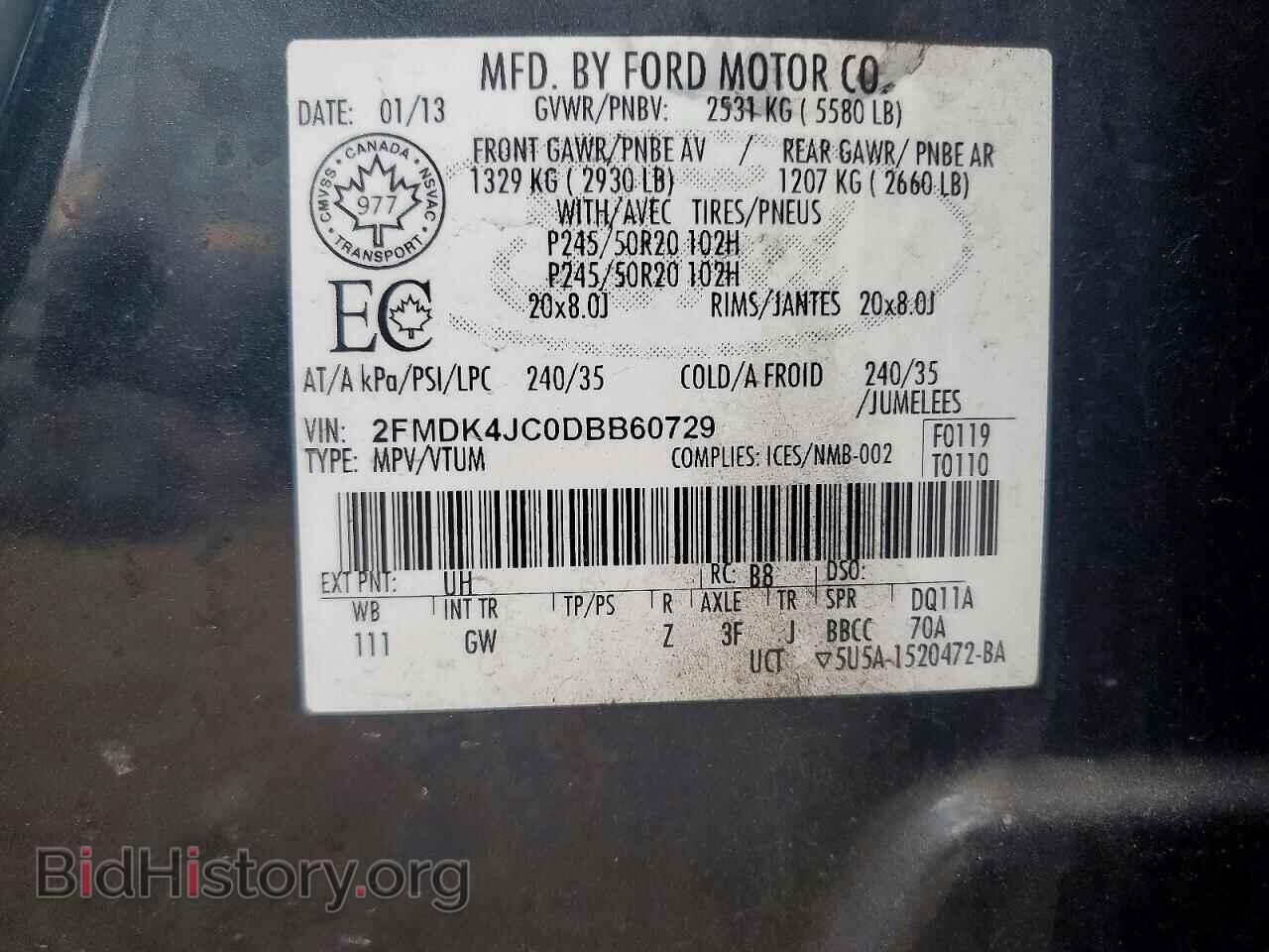 2013 FORD EDGE - VIN: 2FMDK4JC0DBB60729 - Photo 14