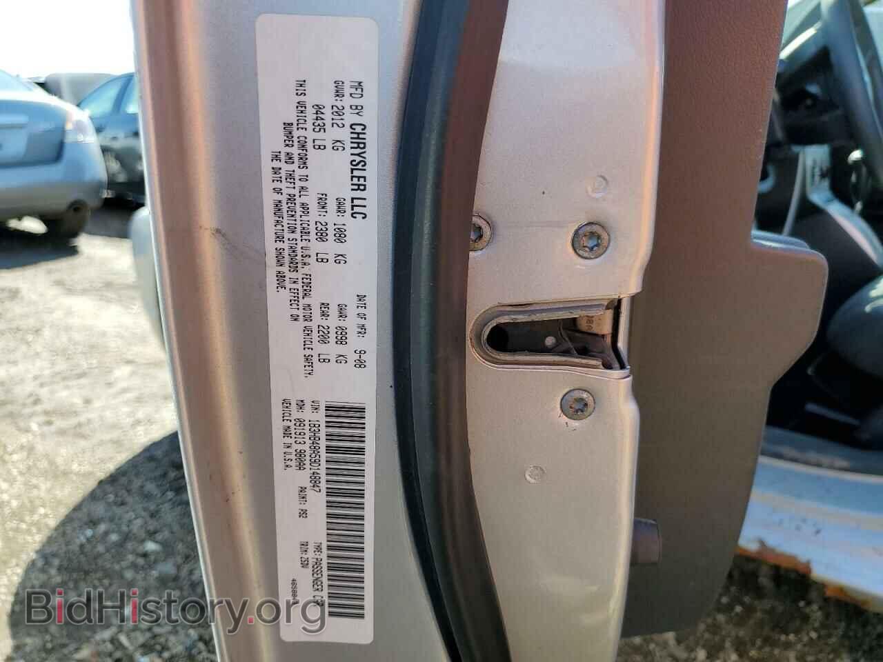 2009 DODGE CALIBER - VIN: 1B3HB48A59D148847 - Фото 12