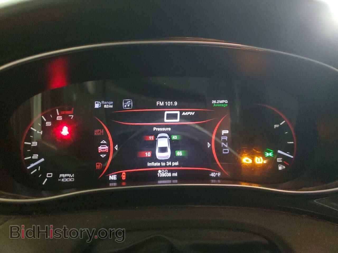 2013 DODGE DART - VIN: 1C3CDFCAXDD334824 - Фото 9