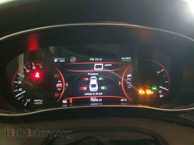 2013 Dodge DART (VIN 1C3CDFCAXDD334824) — фото 9 из 12