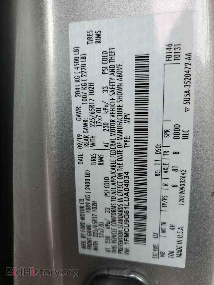 2020 FORD ESCAPE - VIN: 1FMCU9G61LUA04034 - Photo 12