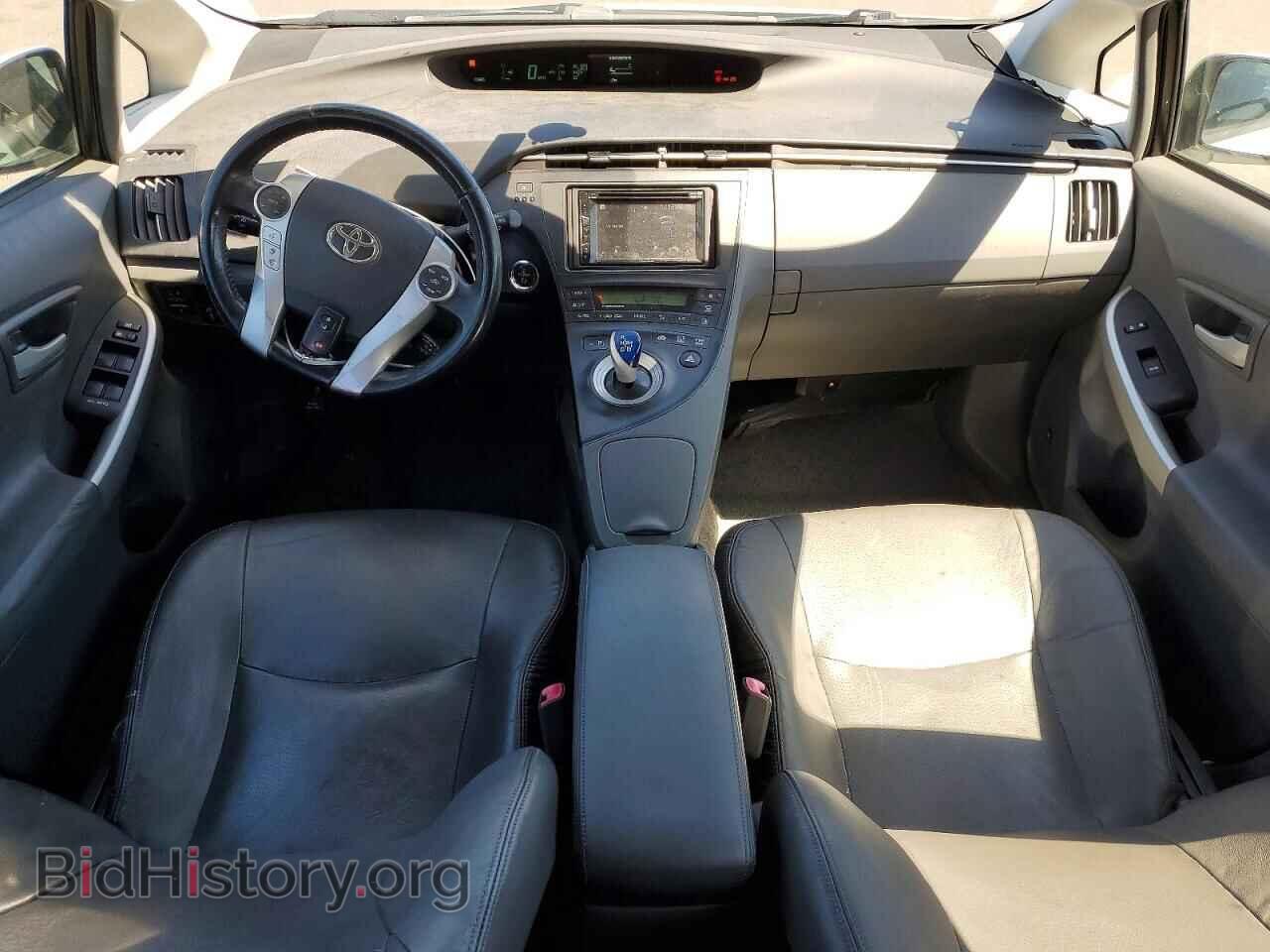 2010 TOYOTA PRIUS - VIN: JTDKN3DU8A0169578 - Фото 8