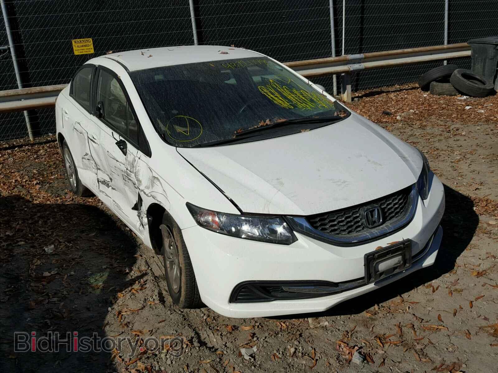 Фотография 19XFB2F52DE200569 - HONDA CIVIC 2013
