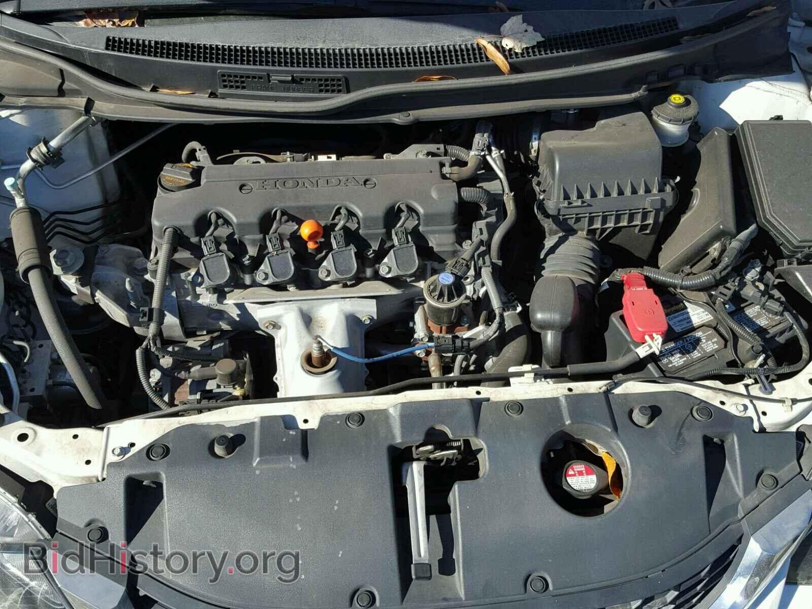 2013 HONDA CIVIC - VIN: 19XFB2F52DE200569 - Фото 7