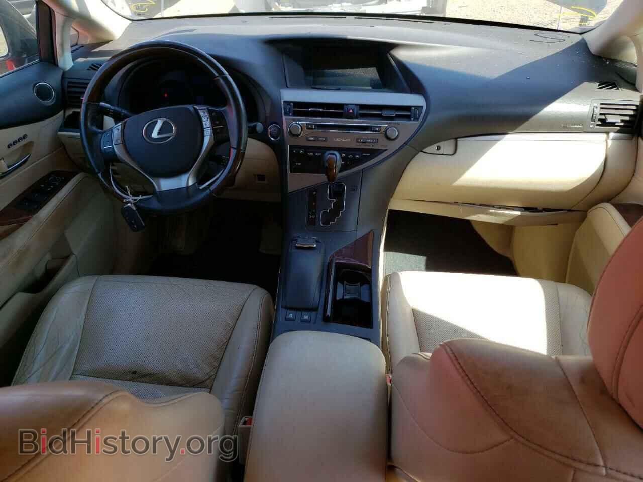 2015 LEXUS RX350 - VIN: 2T2BK1BA1FC255023 - Фото 8