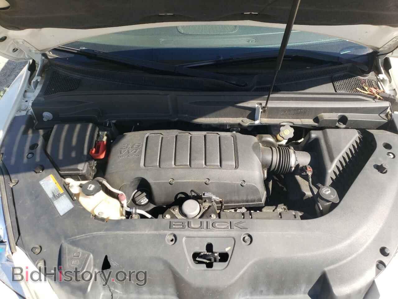 2012 BUICK ENCLAVE - VIN: 5GAKRDED0CJ217503 - Photo 12