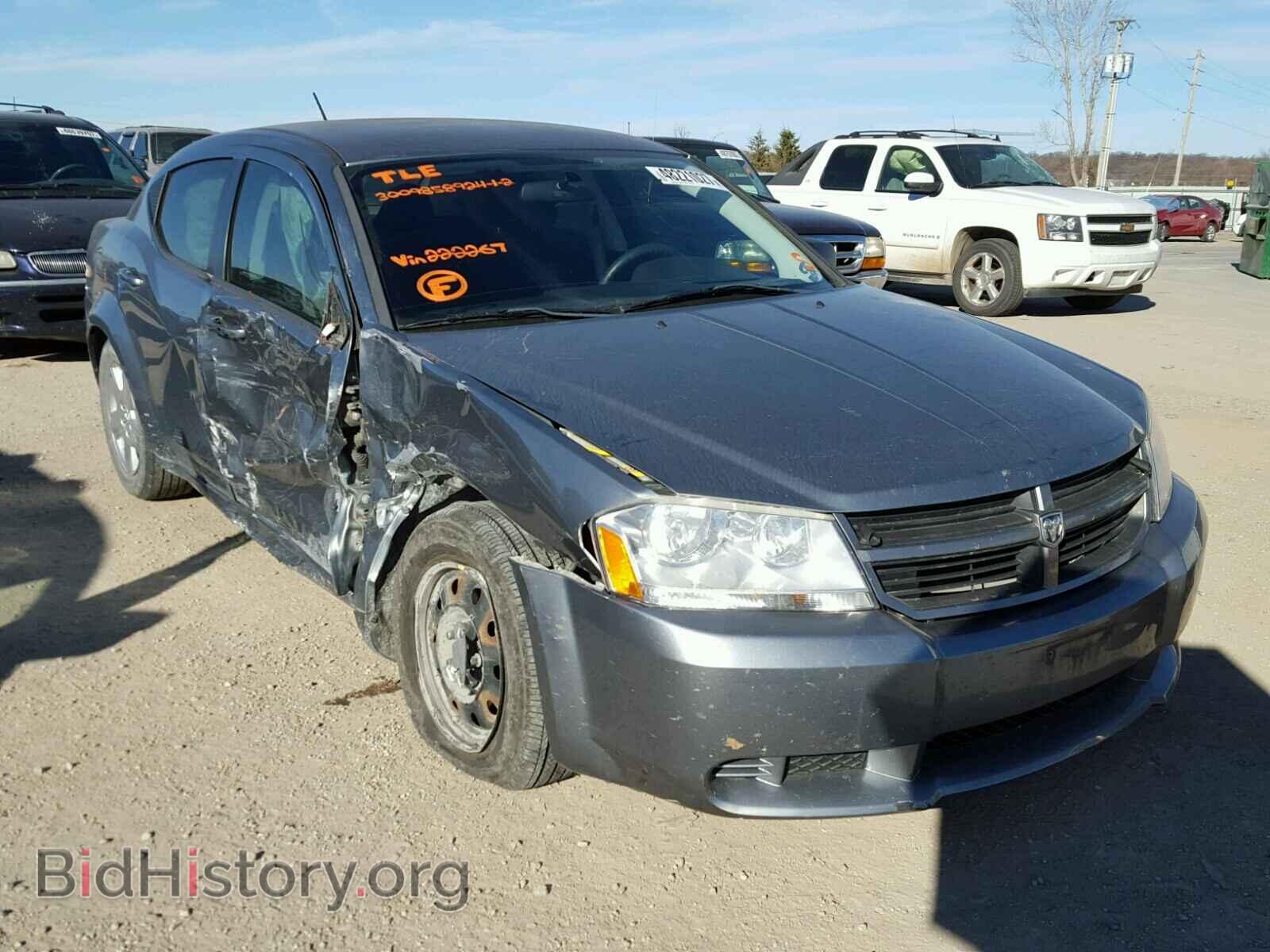 Фотография 1B3CC4FB5AN222267 - DODGE AVENGER 2010