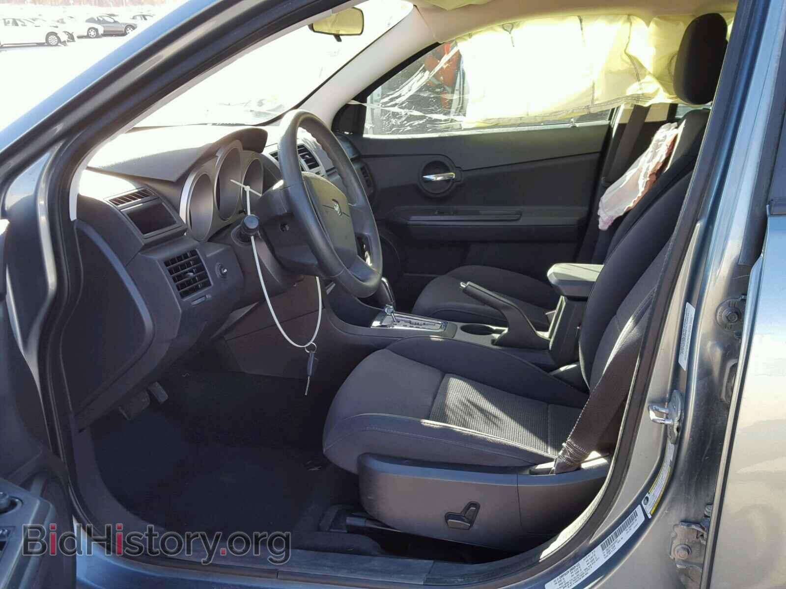 2010 DODGE AVENGER - VIN: 1B3CC4FB5AN222267 - Фото 5