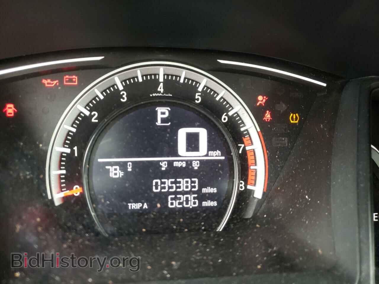 2017 HONDA CIVIC - VIN: 19XFC2F58HE036683 - Фото 8