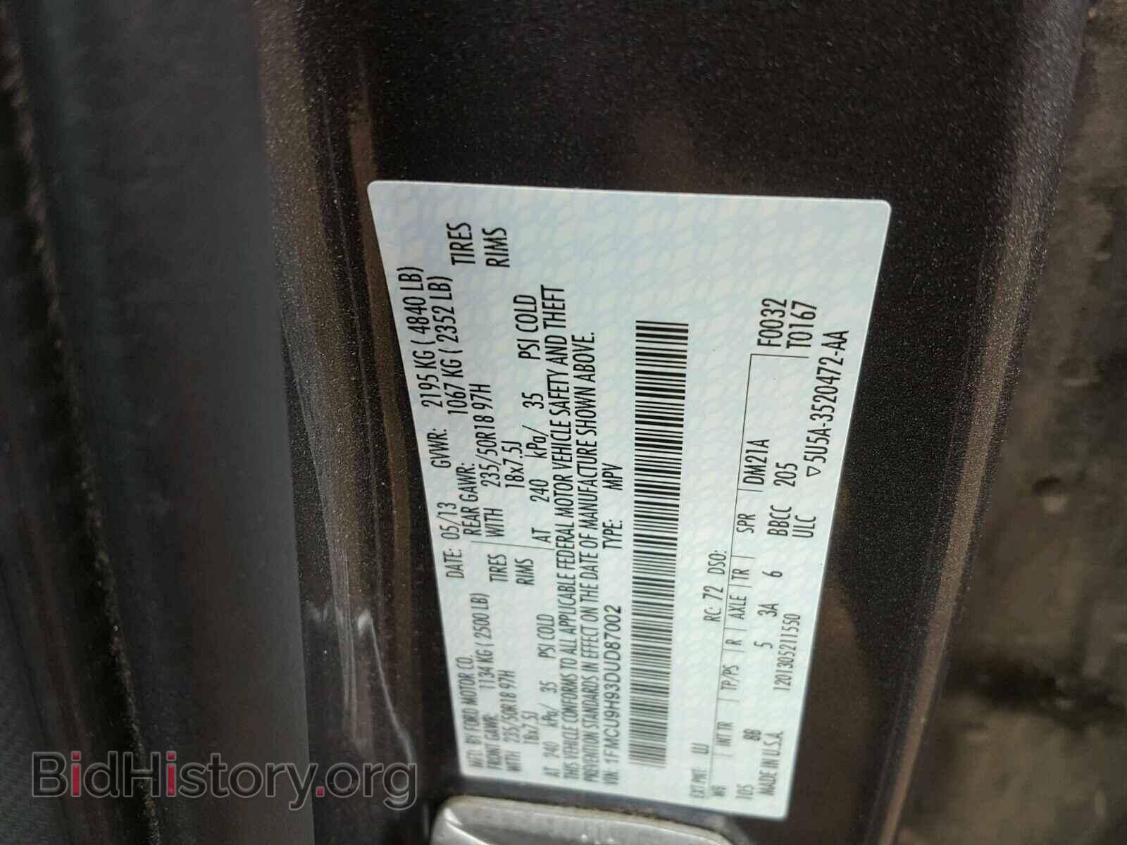 2013 FORD ESCAPE - VIN: 1FMCU9H93DUD87002 - Фото 10