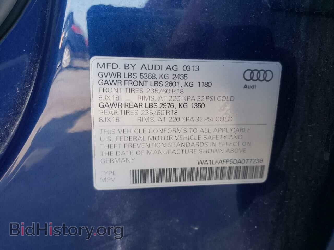 2013 AUDI Q5 - VIN: WA1LFAFP5DA077236 - Фото 10