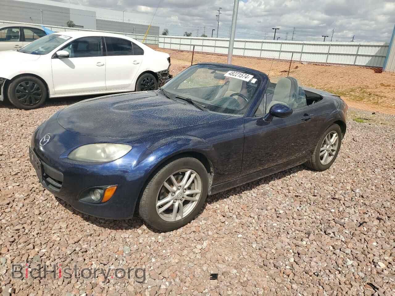Photo JM1NC2JF5C0224686 - MAZDA MX5 2012