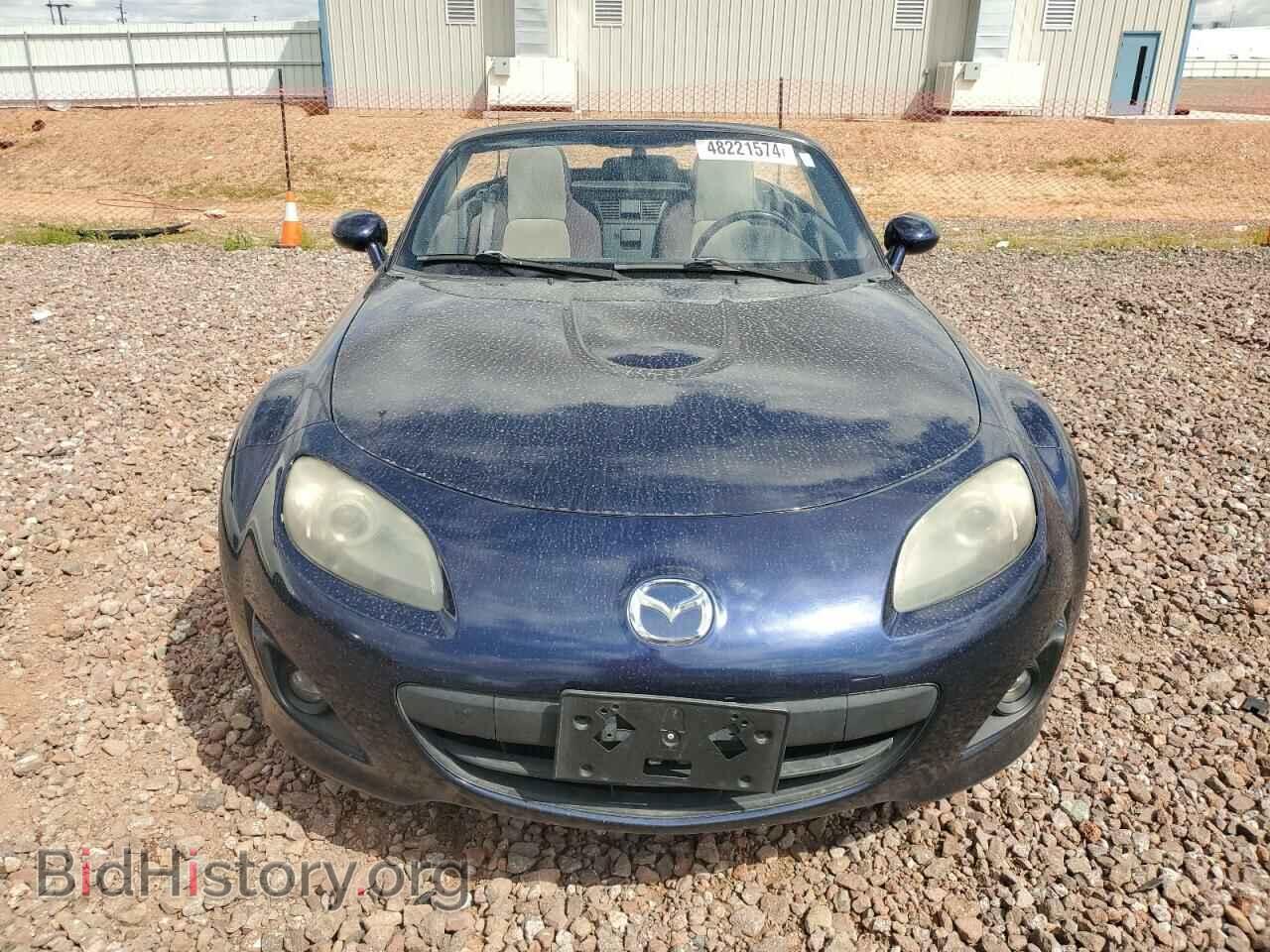 2012 MAZDA MX5 - VIN: JM1NC2JF5C0224686 - Фото 5