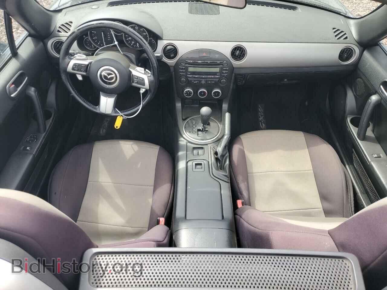 2012 MAZDA MX5 - VIN: JM1NC2JF5C0224686 - Фото 8