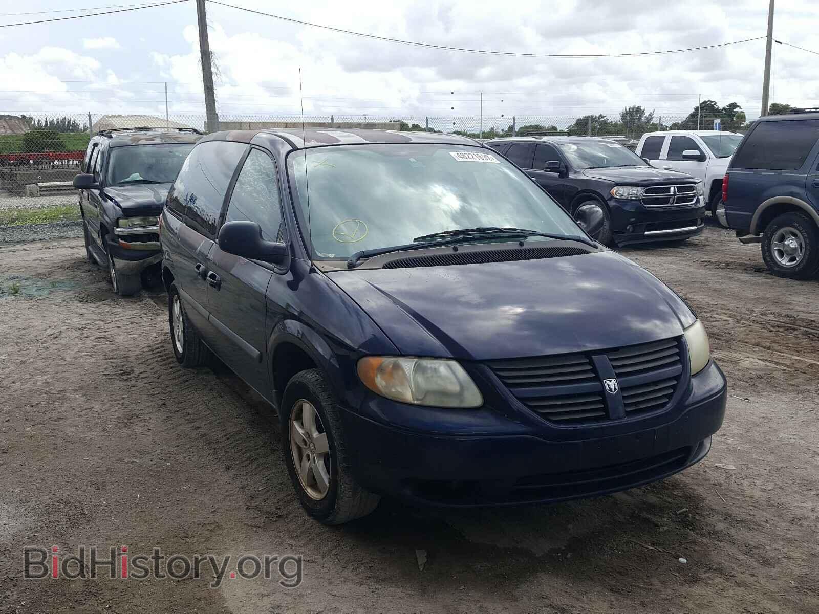 Photo 1D8GP45RX5B306631 - DODGE CARAVAN 2005