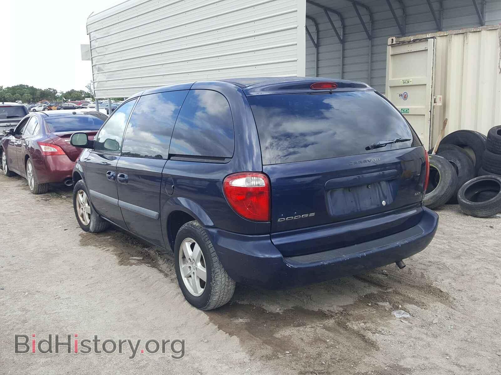 2005 DODGE CARAVAN - VIN: 1D8GP45RX5B306631 - Фото 3