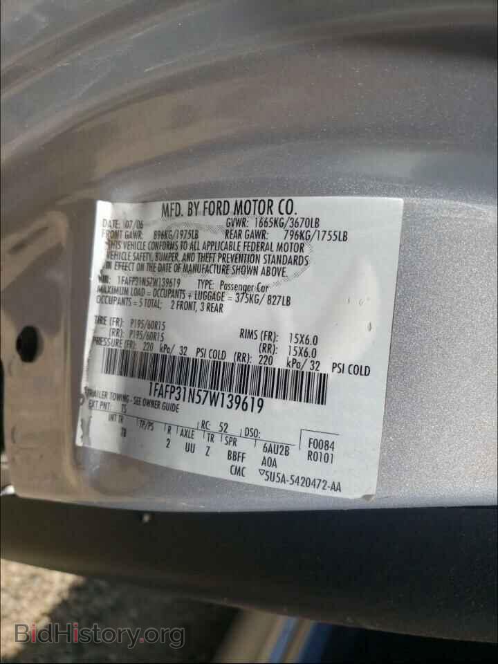 2007 FORD FOCUS - VIN: 1FAFP31N57W139619 - Фото 10