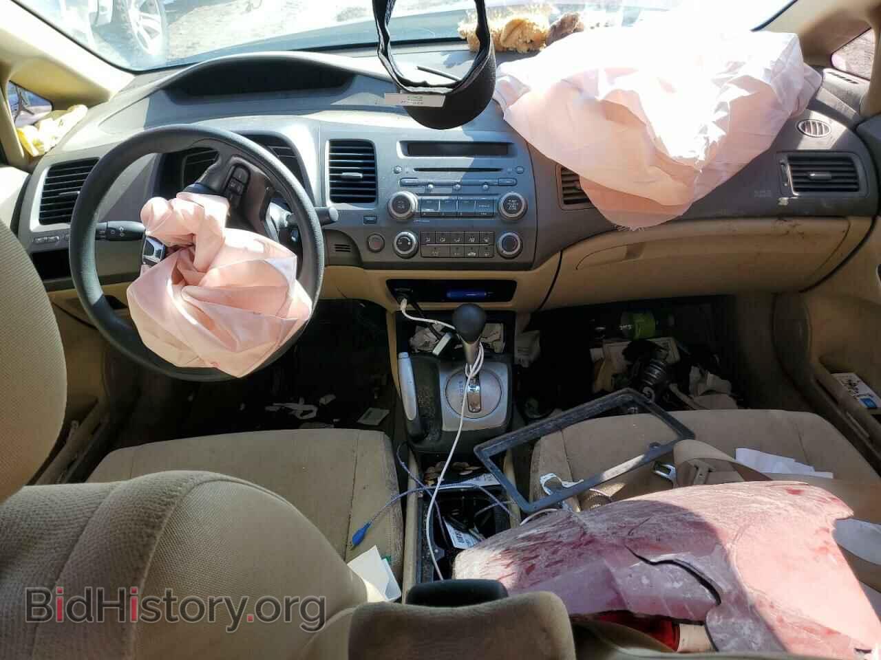 2006 HONDA CIVIC - VIN: 1HGFA16596L036004 - Фото 8
