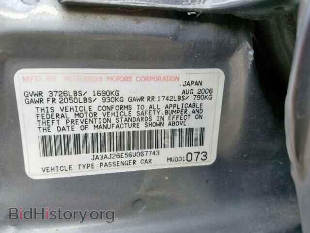 2006 MITSUBISHI LANCER - VIN: JA3AJ26E56U067743 - Фото 10