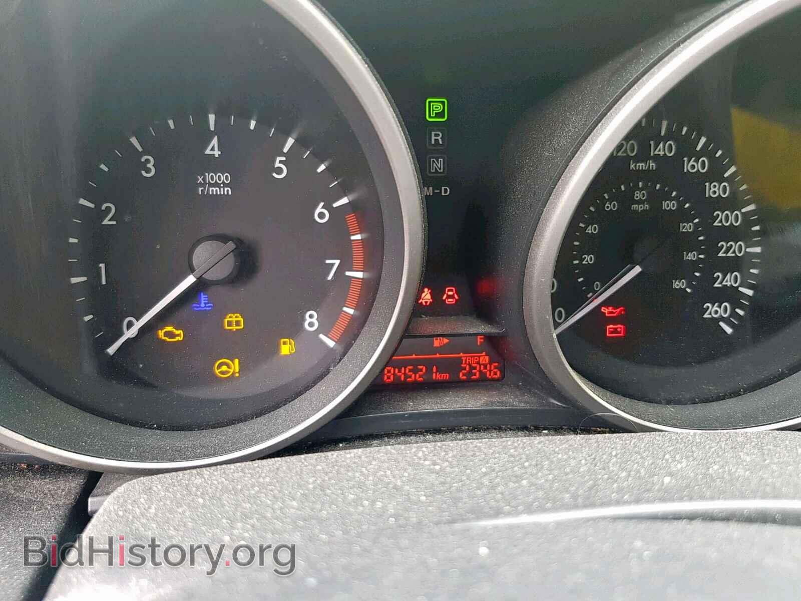 2015 MAZDA 5 - VIN: JM1CW2CL2F0188056 - Фото 4