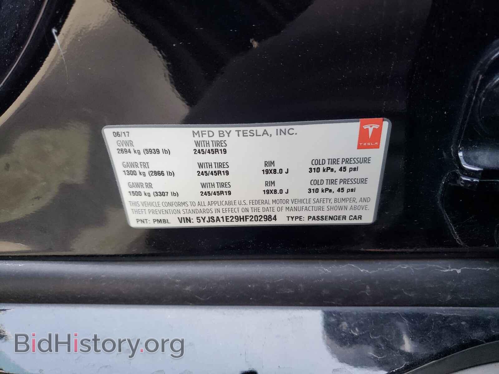 2017 TESLA MODEL S - VIN: 5YJSA1E29HF202984 - Photo 10
