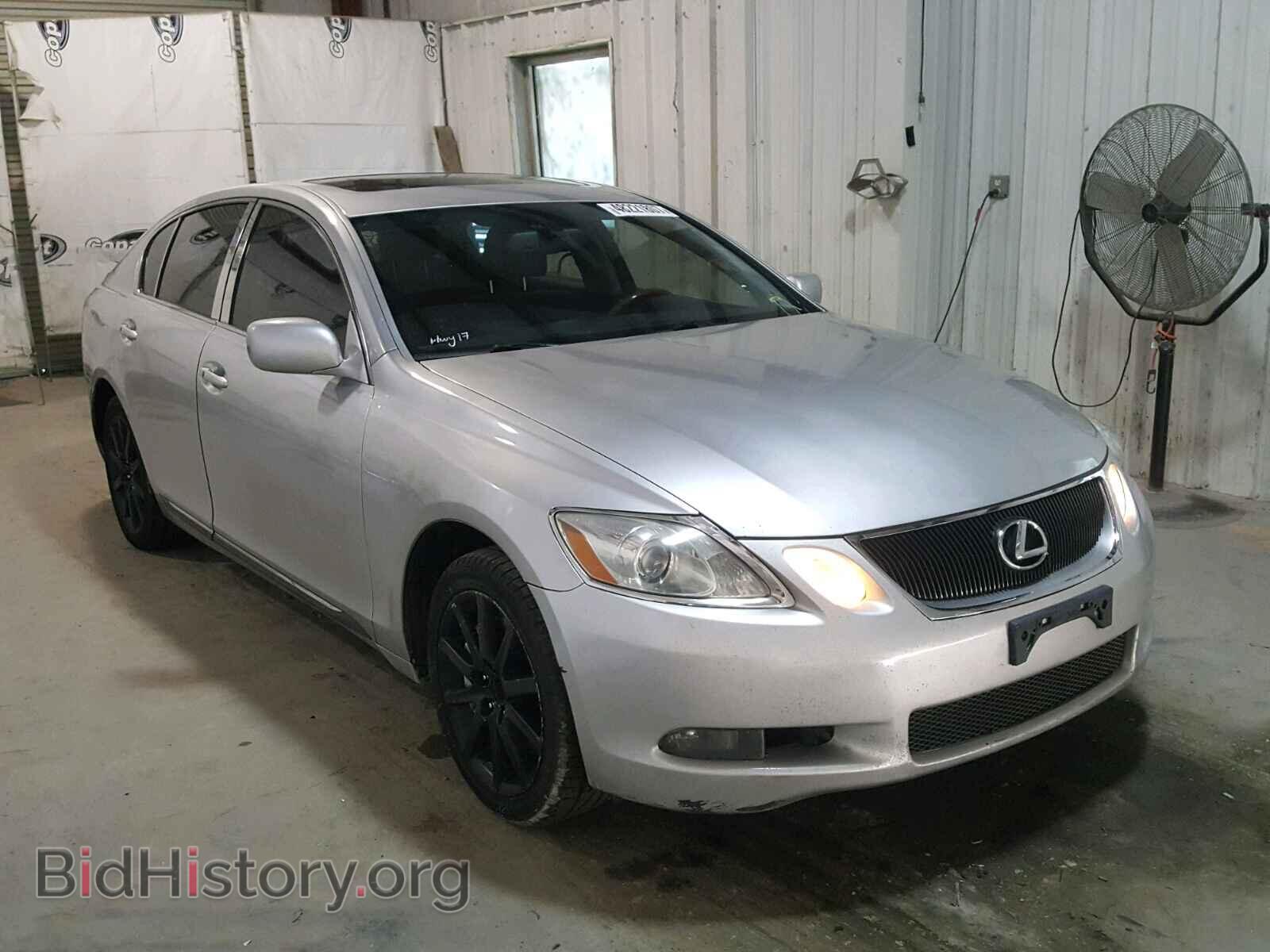 Photo JTHCE96S770004048 - LEXUS GS350 2007