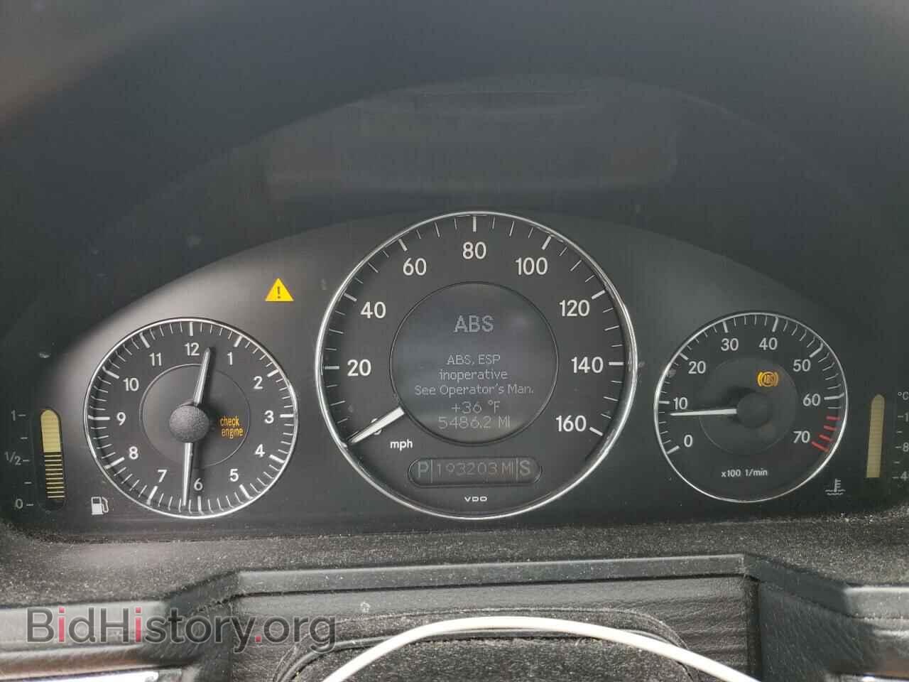 2007 MERCEDES-BENZ E-CLASS - VIN: WDBUF56X37B065245 - Фото 9