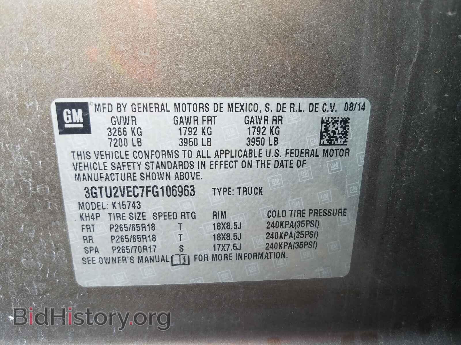 2015 GMC SIERRA - VIN: 3GTU2VEC7FG106963 - Photo 10