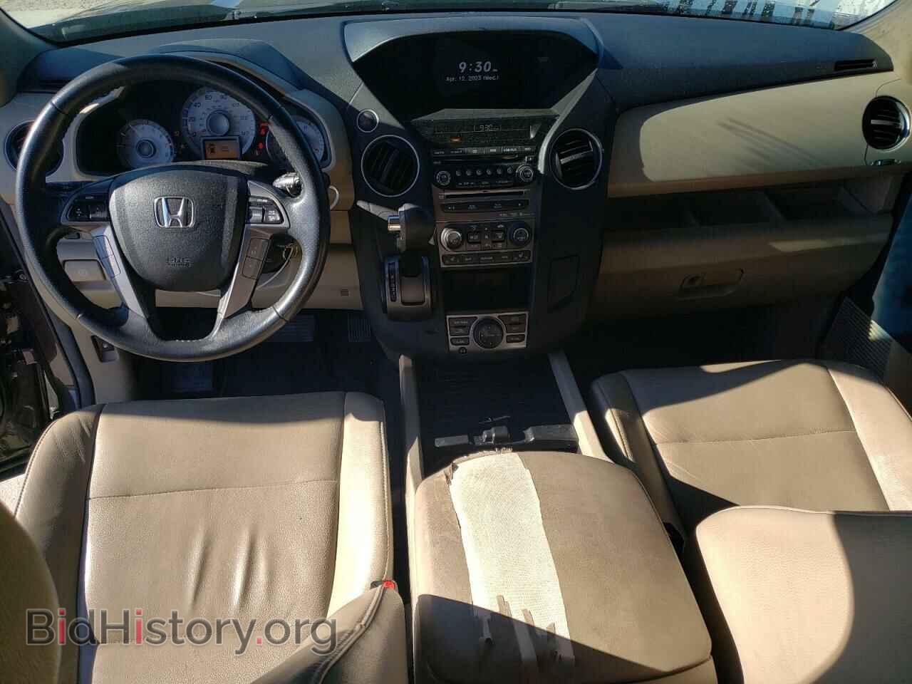 2012 HONDA PILOT - VIN: 5FNYF3H98CB028916 - Фото 8